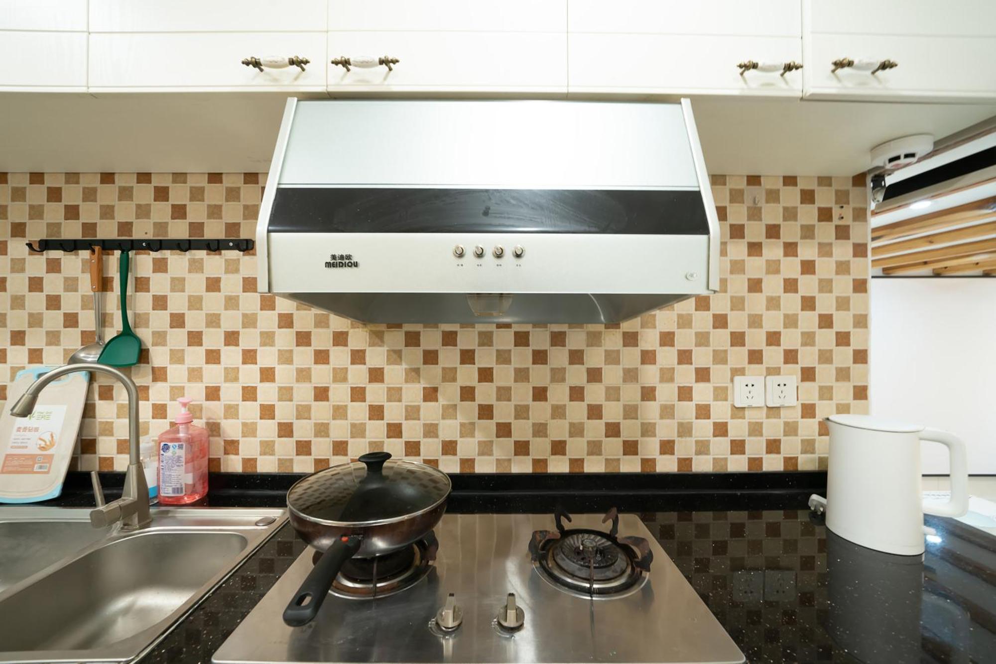 Shanghai Downtown Yi Du B&B - Near South Shaanxi Road Metro Station 600Meters Exterior foto